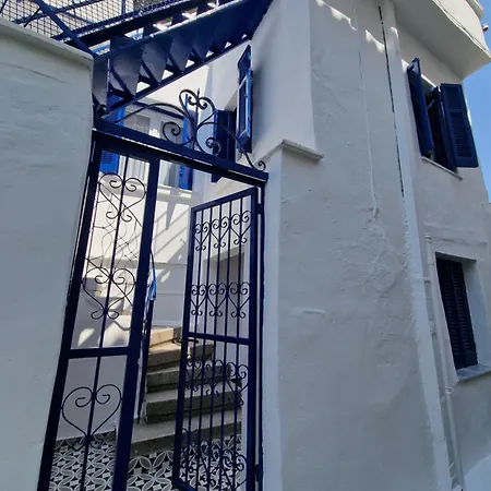 Daire The Blue House *